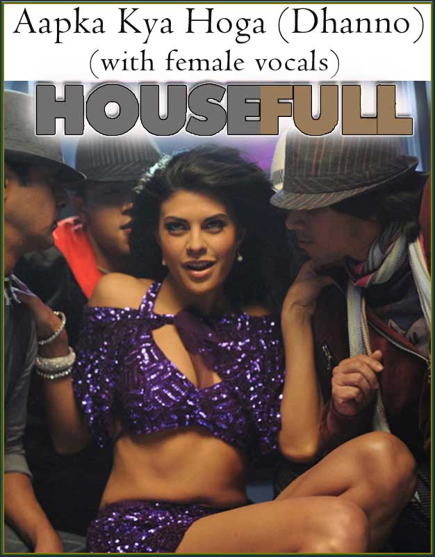 Housefull 2010 Housefull Full Movie 123movies Buy The Glass House