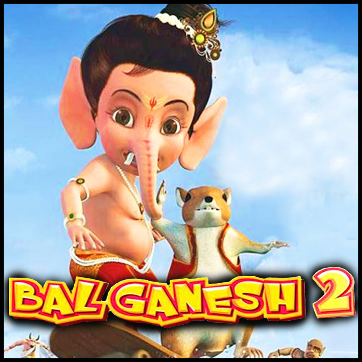 De Taali De Taali Karaoke with Lyrics | Bal Ganesh 2 Karaoke | Download  Hindi video Karaoke