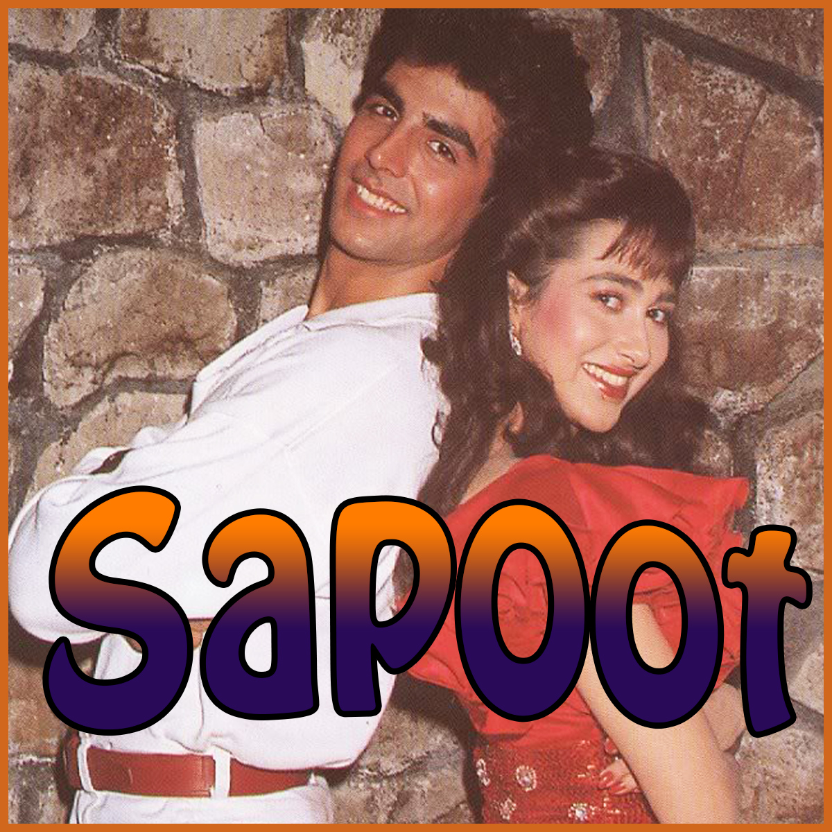 Sapoot 1996 Mp3 Kumar Shanu Download Bollywood Karaoke Songs - Main Image