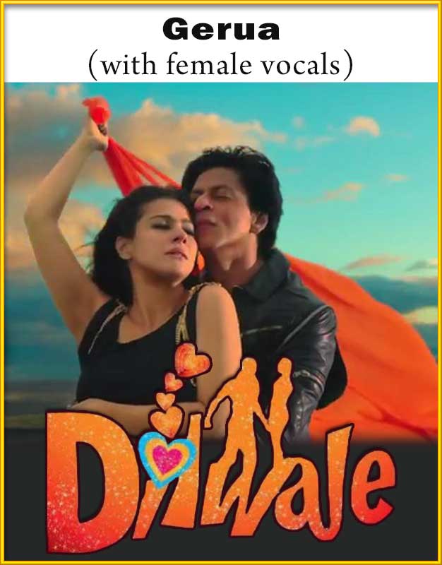 Audio Jukebox Dilwale Ke Gane Mp3 Mein Dilwale Geet Dilwale Gana