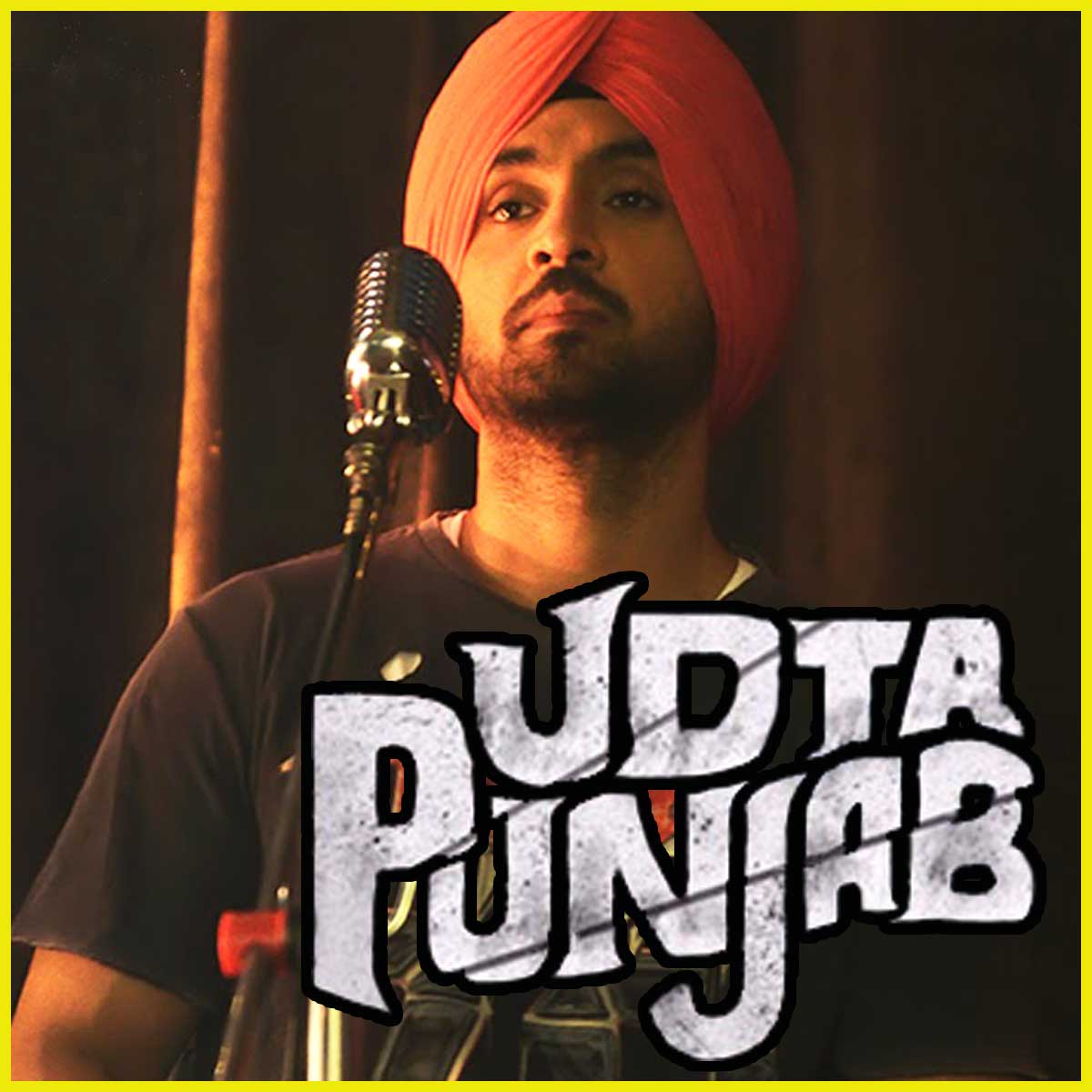 Ikk Kudi (Reprised Version) MP3 Karaoke Udta Punjab Karaoke