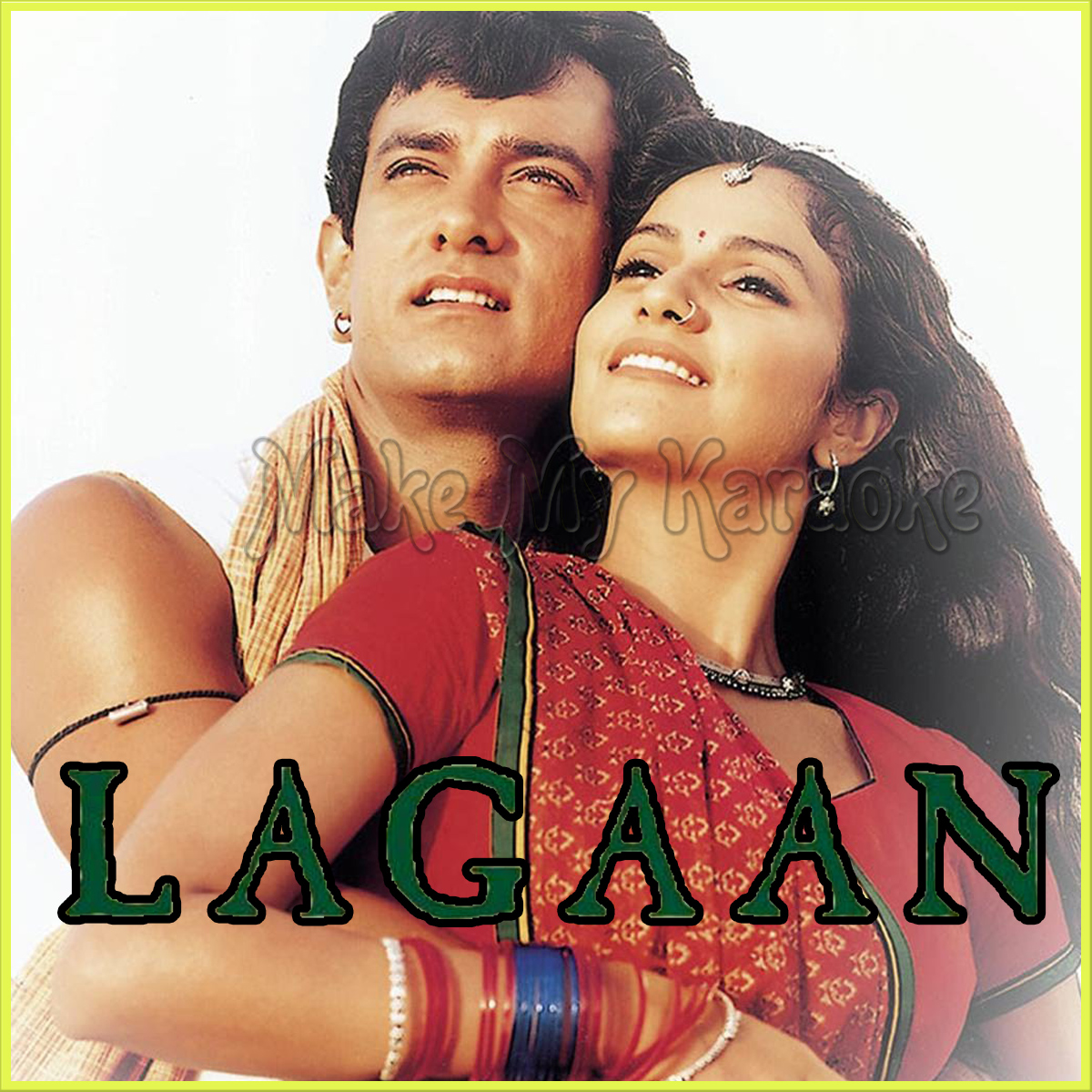 O palan hare songs pk seoraseoml