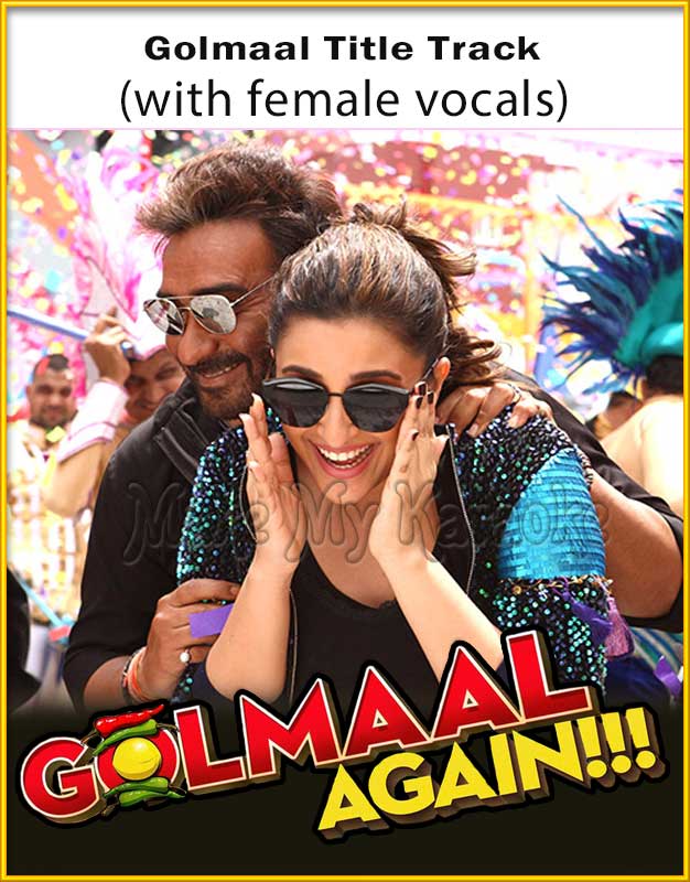 Ajay Devgan Golmaal Bangla Cinema Golmaal Title Track (With Female