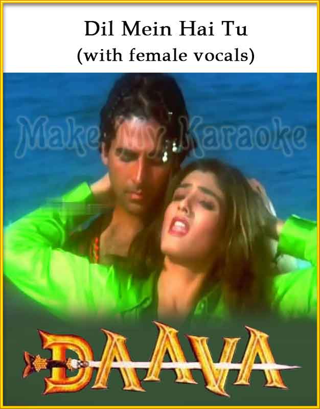 Sunil Shetty Dil Ne Kaha Dil Se Kitna Haseen Chehra Karaoke
