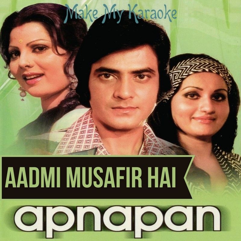 Mohammad Rafi Filmi Ghazal Aaj Kal Mein Dhal Gaya Din Mohammed