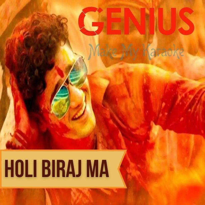 Top 10 Best Holi Songs, "Best Holi Songs" Hindi Download