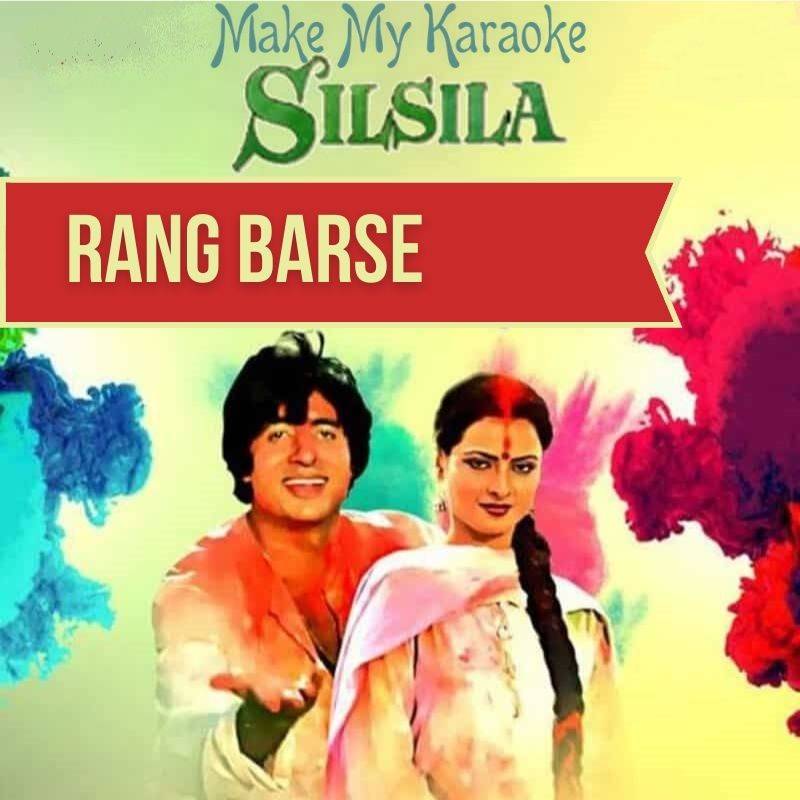 Bollywood Lal Badshah Amitabh Bachchan Ki Picture Silsila Amitabh