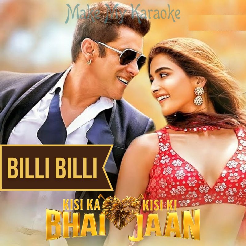 Bhai Jaan Jaan Full Hd Bhaijaan Elo Re Movie: Watch Stream Online