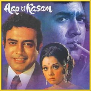 Karvatein Badalte Rahe Saari Raat Hum - Aap ki Kasam (MP3 Format)