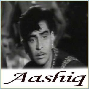 Tum Jo Humare Meet Na Hote - Aashiq (MP3 and Video Karaoke  Format)