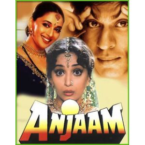Barson Ke Baad Aayi Mujhko Yaad - Anjaam