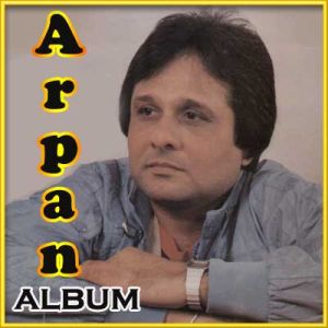 Gujarati - Tari Krupa Jo Mara Upar