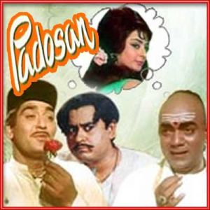Main Chali Main Chali - Padosan (MP3 and Video Karaoke Format)