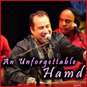Allah Hoo (Hamd) - An Unforgettable Hamd (Pakistani) (MP3 And Video Karaoke Format)
