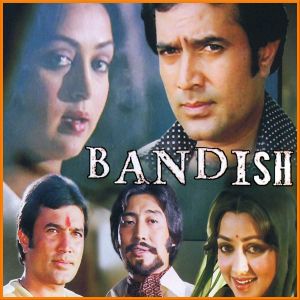 Mere Hosh Le Lo - Bandish (MP3 and Video Karaoke Format)