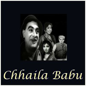 Kyun Jhuki Jhuki Hain Palkein - Chhaila Babu (MP3 Format)