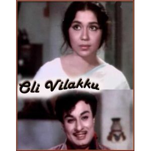 Tamil-Iraiva Un Maaligaiyil (MP3 Format)