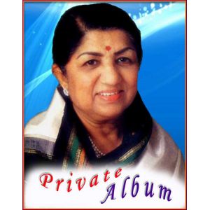 Bhajan-Vaishnav Jan Ko (MP3 Format)