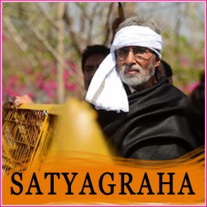 Aiyo Ji  - Satyagraha (MP3 Format)