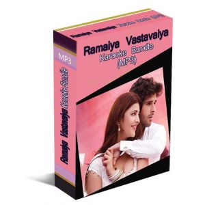 Ramaiya Vastavaiya Bundle (MP3 Format)