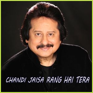 AAIYE BARISHON KA MAUSAM HAI