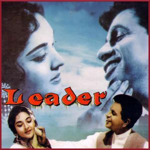 Tere Husn Ki Kya Tareef Karoon - Leader (MP3 And Video Karaoke Format)