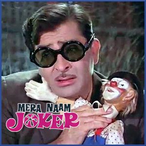 Jeena Yahan Marna Yahan - Mera Naam Joker (MP3 And Video Karaoke Format)