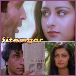 Pyar Jab Na Diya Zindagi Ne Kabhi - Sitamgar (MP3 Format)