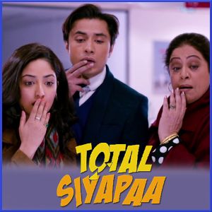 Nahi Maloom - Total Siyapaa (MP3 And Video Karaoke Format)