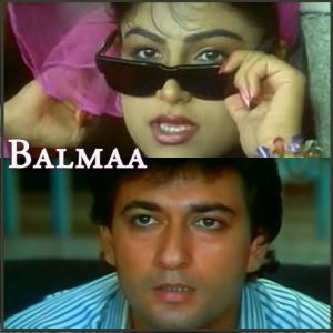 Baansuriya Ab Yehi Pukare - Balmaa
