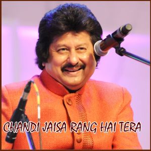 KHUDA KA SHUKR HAI