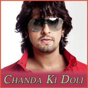 Chanda Ki Doli - Chanda Ki Doli