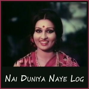 Do Honth Hile Ek Geet Suna - Nai Duniya Naye Log (MP3 and Video-Karaoke Format)