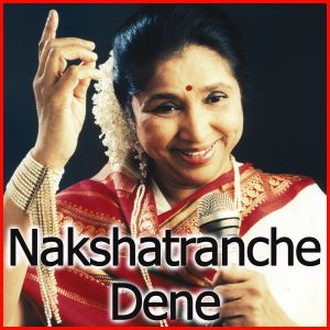 Kenvha Tari Pahate  - Nakshatranche Dene (MP3 Format)