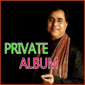 EK JAAM MAIN GIRE HAIN (MP3 and Video Karaoke Format)