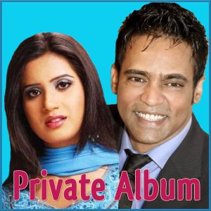Chaand Ke Jemon Ghomta Diye  - Private Album (MP3 Format)