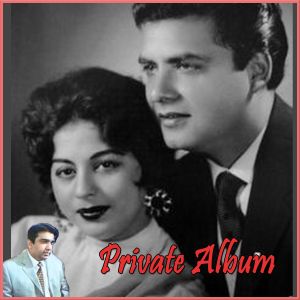 Dila Thehr Ja Yaar Da  - Private Album (MP3 And Video Karaoke Format)