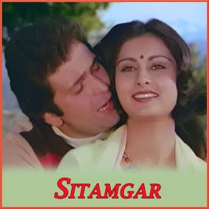 Chand Roz Aur Meri Jaan - Sitamgar (MP3 and Video Karaoke  Format)
