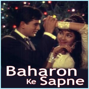 Zamane Ne Mare Jawan Kaise Kaise - Baharon Ke Sapne