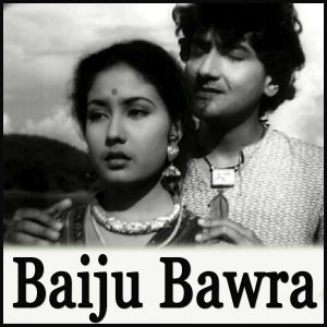 Tu Ganga Ki Mauj - Baiju Bawra (MP3 and Video Karaoke Format)