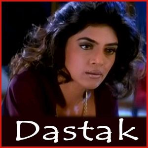 Pal Beet Gaya - Dastak