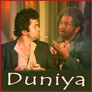 Tu Chand Nagar Ki-Duniya (Video-Karaoke Format)