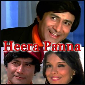 Panna Ki Tamanna Chutney Mix - Heera Panna (MP3 Format)