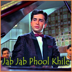 Yahan Main Ajnabi Hoon - Jab Jab Phool Khile