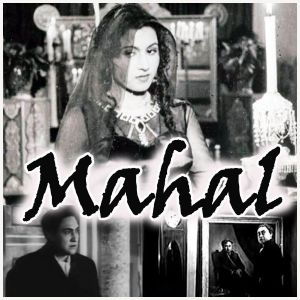 Aayega Aanewala - Mahal (MP3 Format)