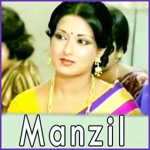 Tum ho mere dil ki dhadkan - Manzil (MP3 Format)