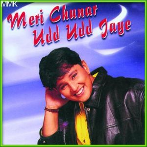 Meri Lal Chunariyan - Meri Chunnar Udd Udd Jaye (MP3 and Video-Karaoke  Format)