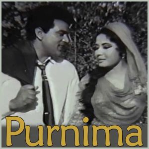 Tumhein Zindgi Ke Ujaale Mubarak - Purnima (MP3 and Video Karaoke Format)