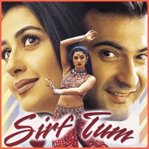 Panchhi Sur Main Gaate Hai - Sirf Tum (Video-Karaoke Format)