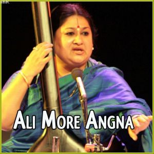 Ali More Angna- Ali More Angna (MP3 and Video Karaoke Format)